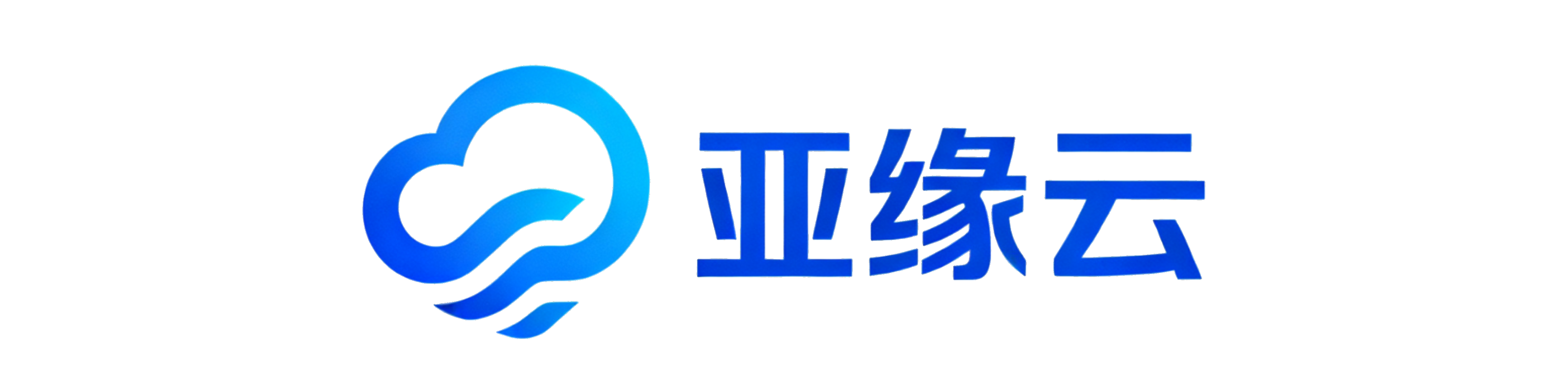 短信系统,106短信,在线发信,API发信,自定义签名,亚缘云短信